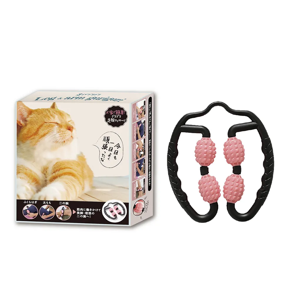 【Honyaradoh】日本 香氛洗手乳  白茶香   240ml 歷史價格詳細信息