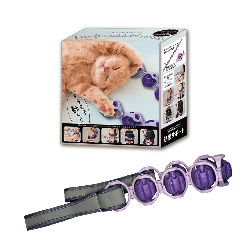 【Honyaradoh】日本 香氛洗手乳  白茶香   240ml 歷史價格詳細信息