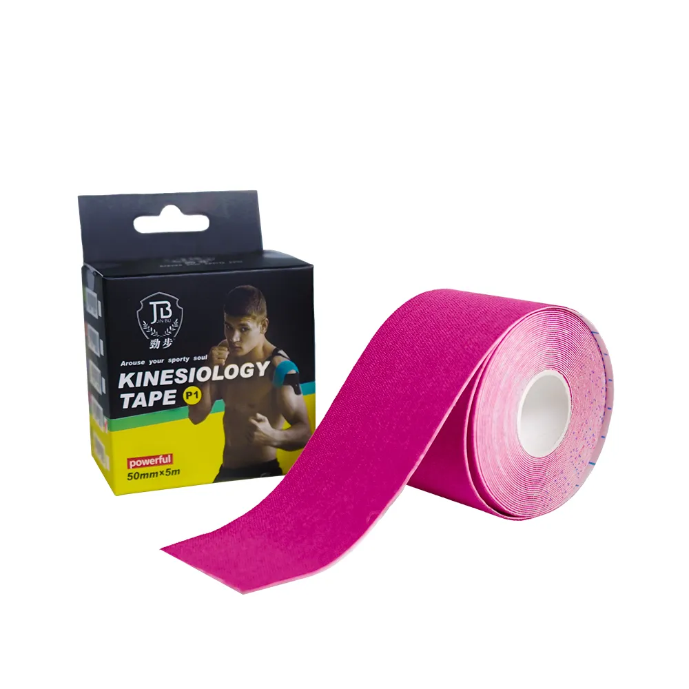 桃紅色運動胸衣 歷史價格詳細信息