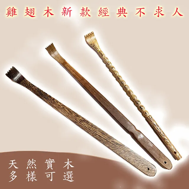 新款經典pio燕子包品高小香風女包單肩斜挎復古潮流女 歷史價格詳細信息