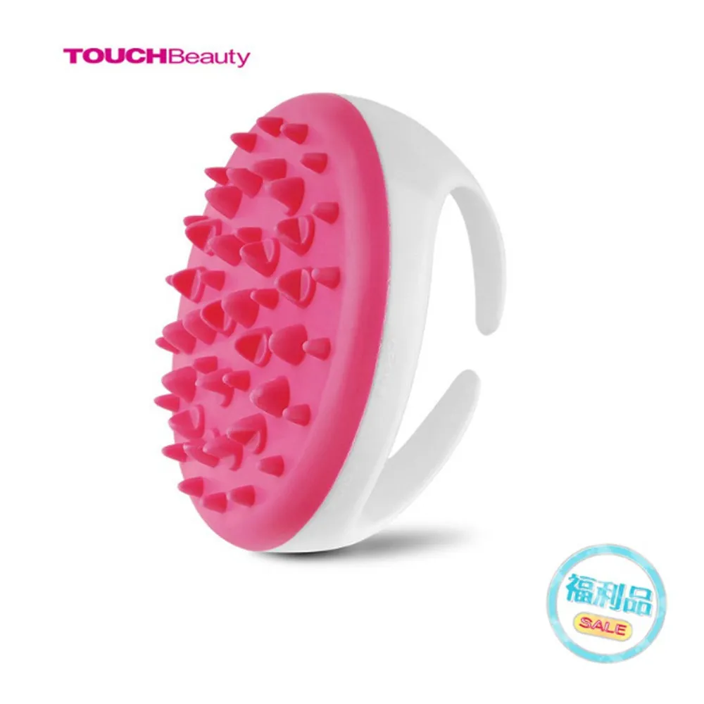 【福利品 】TOUCHBeauty 電動潔膚儀 TB-1483 綠色 歷史價格詳細信息