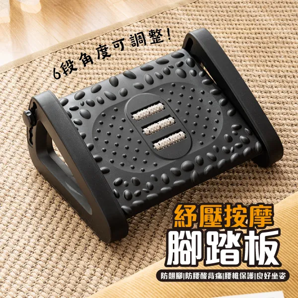 舒壓按摩室內拖鞋  e鞋院 歷史價格詳細信息