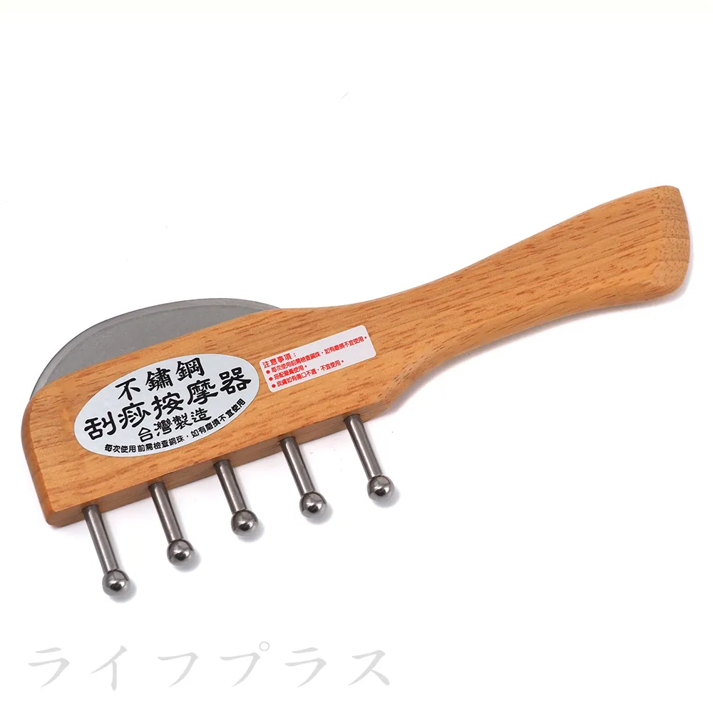 一品川流-雙享健康拍-2支(按摩健康拍) 歷史價格詳細信息