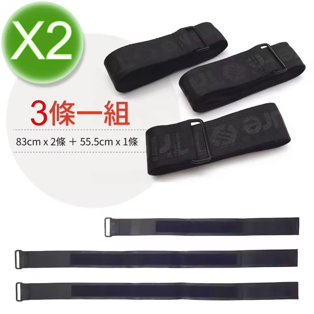 帶束腿圈帶充氣救生衣 安全浮潛水浮力馬甲 輔助便攜浮力遊泳用品 歷史價格詳細信息