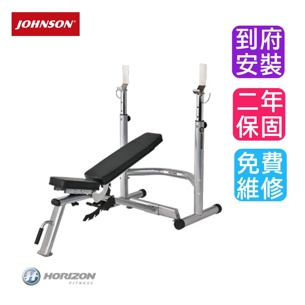 HORIZON Adonis 多功能訓練床Bench｜JOHNSON喬山 歷史價格詳細信息