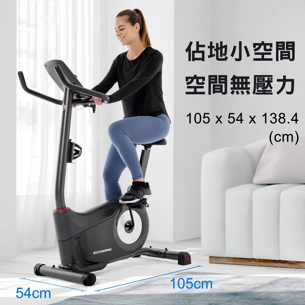 Schwinn 590R 斜臥式健身車 歷史價格詳細信息