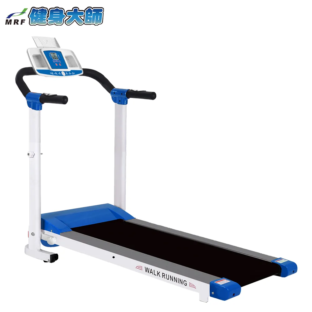 健身大師-居家健走運動按摩雙11超值組(雙11/電動輔助走路機) 歷史價格詳細信息