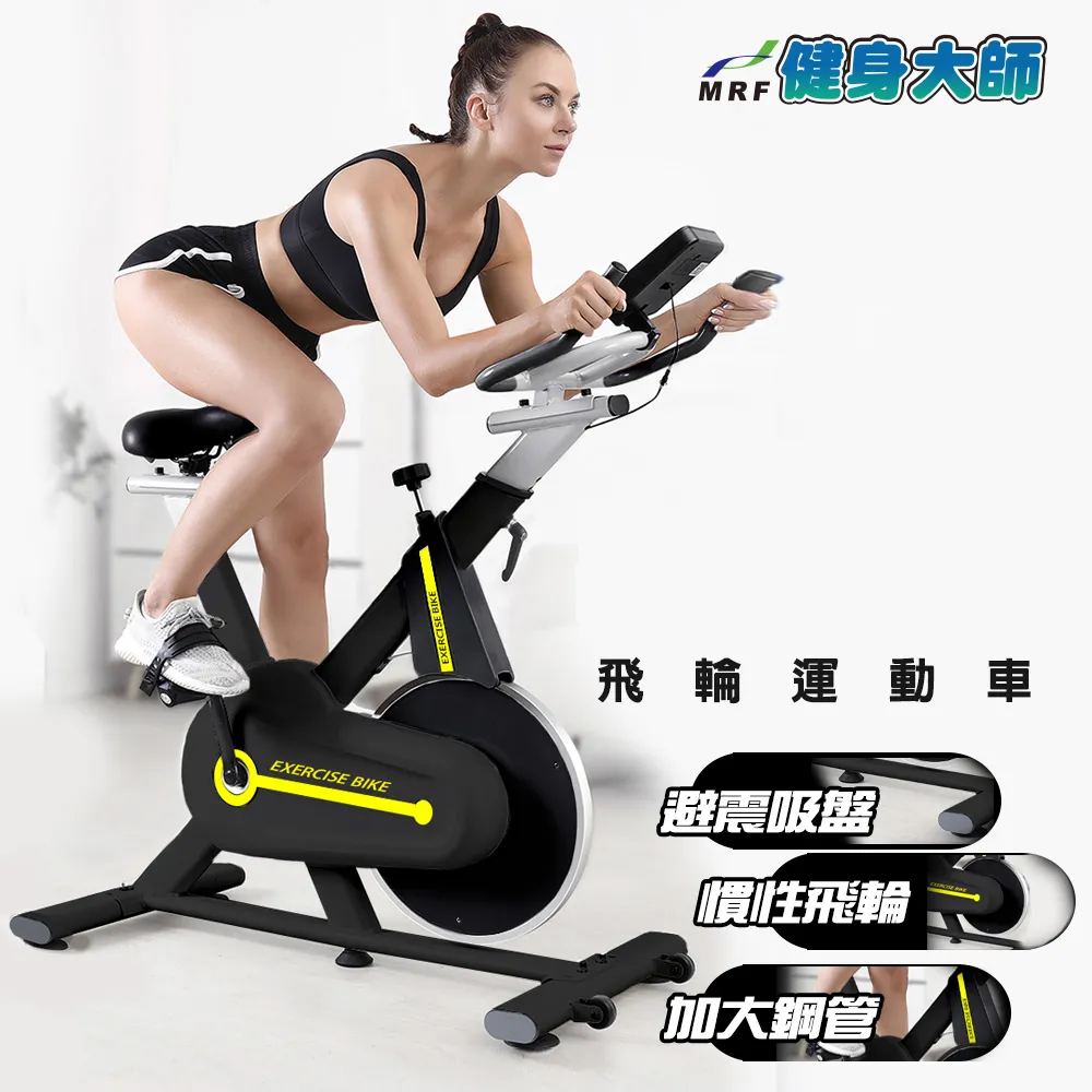 戰神飛魚(10H/手竿)售價1200元 歷史價格詳細信息