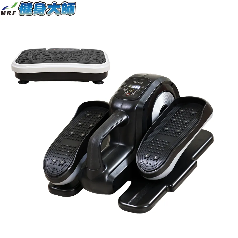 健身大師-循環者輔助型步行機+按摩床墊(電動健步機/按摩床椅墊) 歷史價格詳細信息