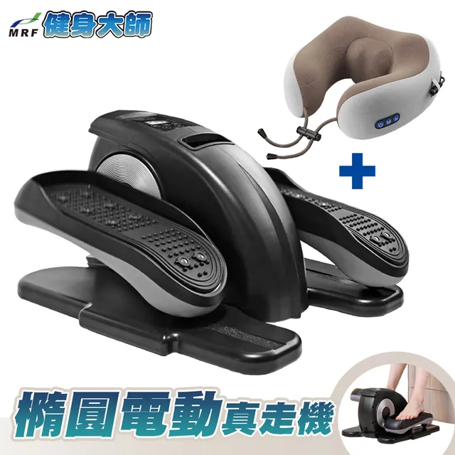 健身大師-專利型訓練型魔力韻動機(摩力板) 歷史價格詳細信息