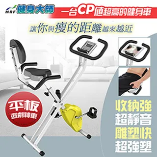 【健康領先】綜合營養素66合1(粉狀400g）｜歡慶兒童節｜買二送一｜全球藥局 歷史價格詳細信息