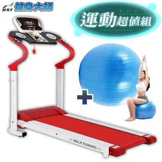 健身大師-全新升級22顆溫熱按摩頭大型按摩椅墊 歷史價格詳細信息