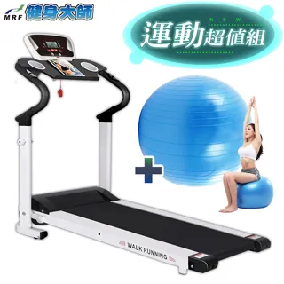 健身大師-全新升級22顆溫熱按摩頭大型按摩椅墊 歷史價格詳細信息