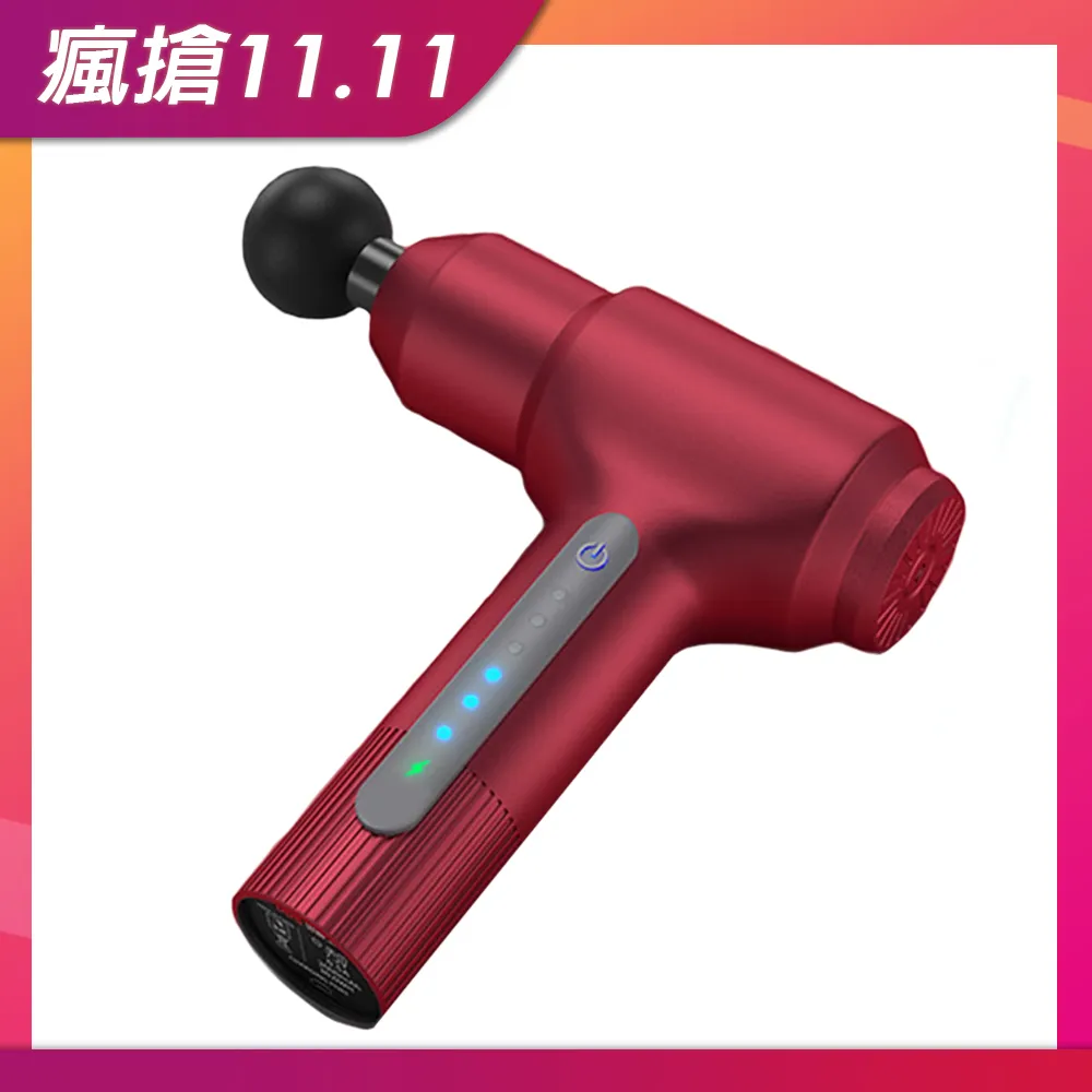 健身大師-USB全方位溫熱護腰帶 歷史價格詳細信息