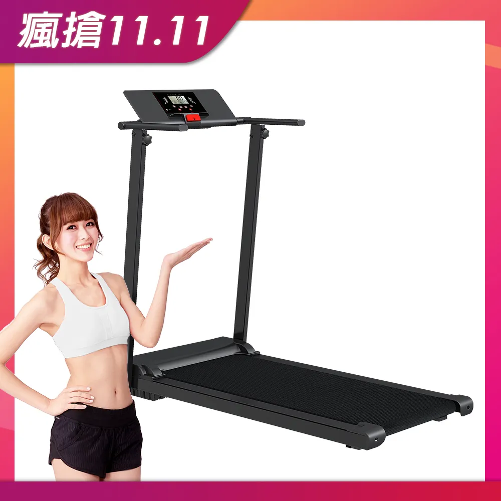 健身大師—超循環水療SPA電動滾輪足浴機 現貨 廠商直送 歷史價格詳細信息