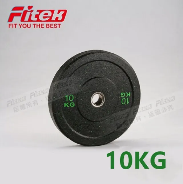 【Fitek】10KG槓片*2片／30mm孔 10公斤槓片 塑膠槓片(手抓孔槓片 孔徑28-30mm 水泥槓片 適用歐洲規格長槓) 歷史價格詳細信息