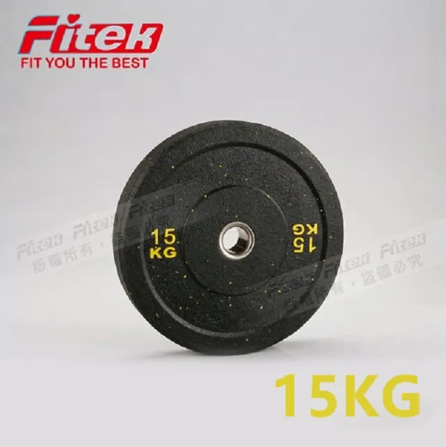 【Fitek健身網】奧林匹克塑膠快速啞鈴快扣卡扣 適用於2英吋/50mm 大孔奧林匹克 歷史價格詳細信息