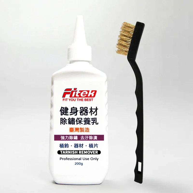 【Fitek健身網】重訓配件☆三頭肌繩☆麻繩拉桿☆三頭肌訓練繩☆重量訓練機配件☆台灣製☆ 歷史價格詳細信息