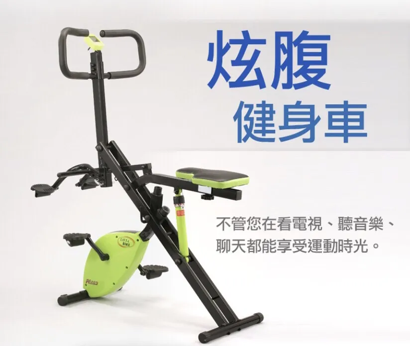 Fitek 多功能儲物架 三層置物架 可放啞鈴壺鈴槓片 長槓 啞鈴架 壺鈴架 健身配件收納架 歷史價格詳細信息