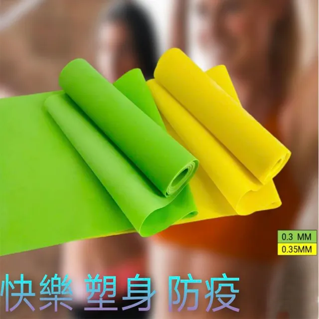 ALEX C-4904 抽取式 調整式 沙包型 加重器 綁腿 綁手 肌力訓練 負重 4公斤重 台灣製造 歷史價格詳細信息