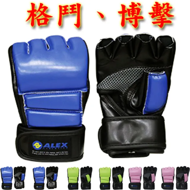 B格格駕到可愛清新新中式古風發簪女高級感兒童森系漢服旗袍配飾 歷史價格詳細信息