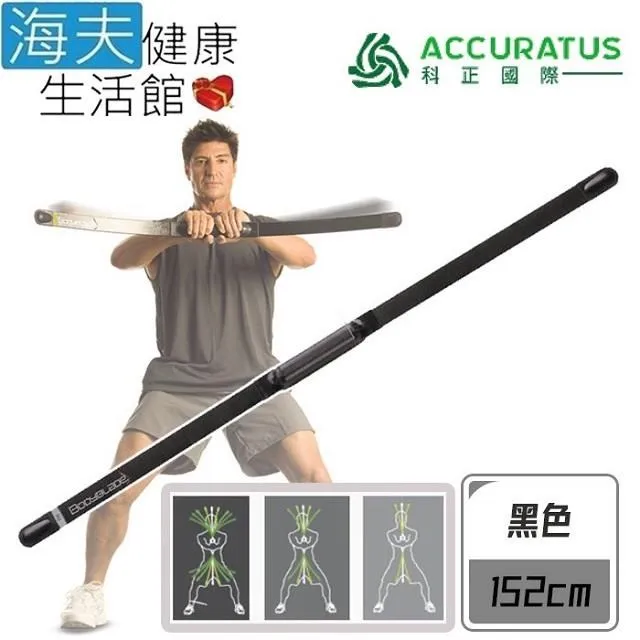 【刀鋒】國際領導品牌 藝鬥士Earldom EC-038 魚尾編織傳輸線100cm 現貨 當天出貨 安卓 蘋果 充電線 歷史價格詳細信息