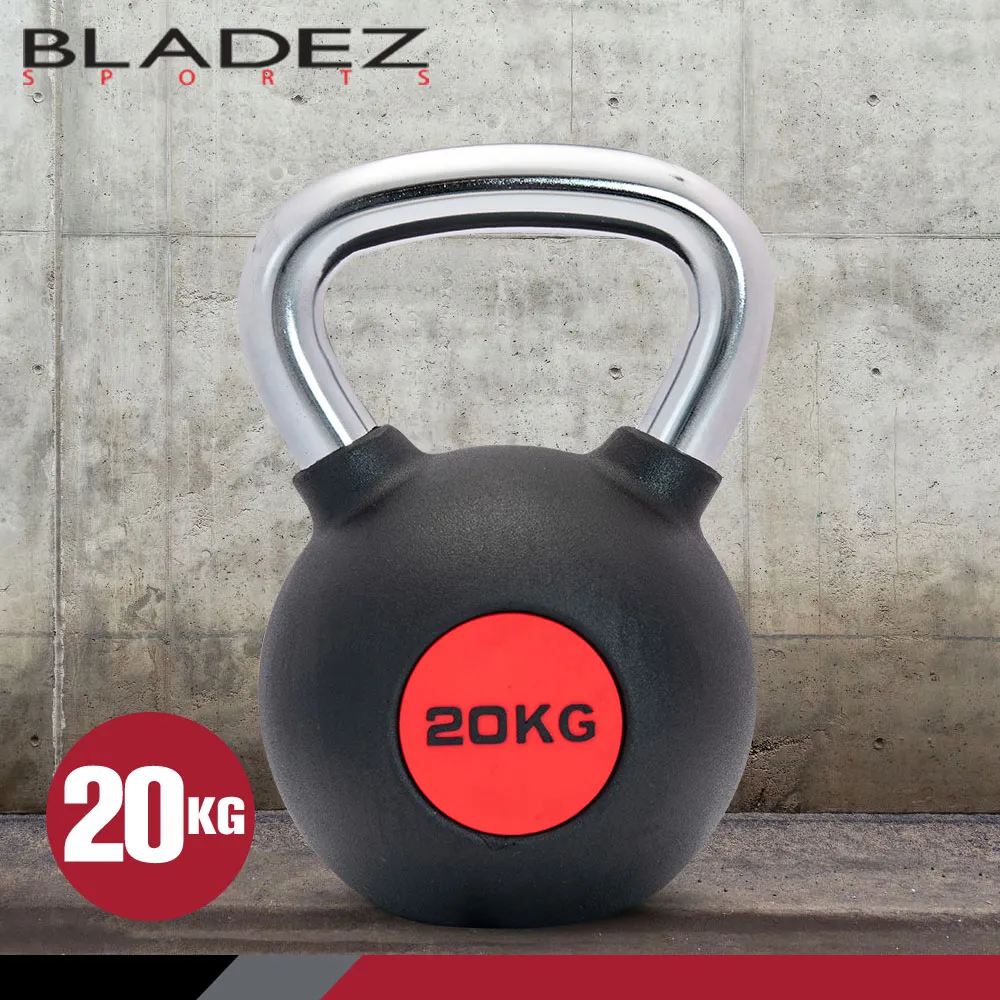【BLADEZ】BM2.1包膠壺鈴-20KG 歷史價格詳細信息