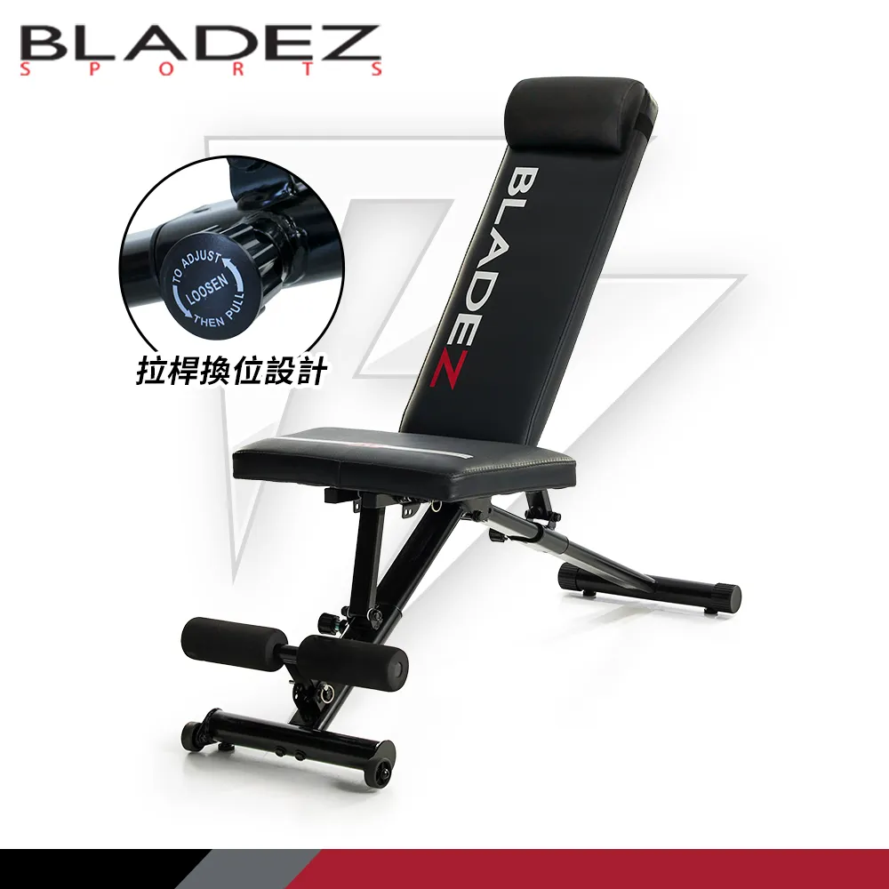 握推椅☆調整型舉重啞鈴平板臥推椅 DC06A 健身房規格 鐵管厚度2MM 【Fitek健身網】 歷史價格詳細信息