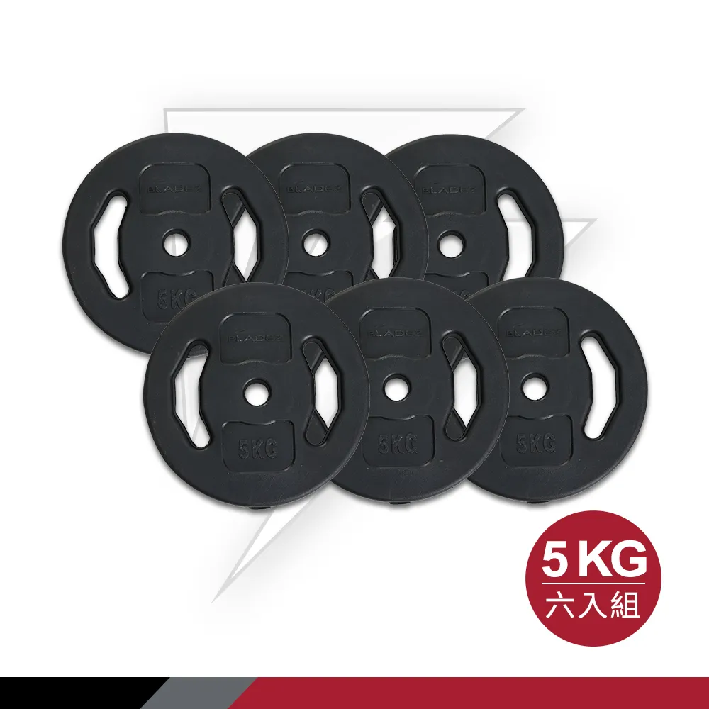 BLADE六檔電動刮痧儀 充電款 台灣公司貨 附精油 刮痧儀 吸痧 拔罐器 按摩器 現貨 當天出貨 諾比克 歷史價格詳細信息