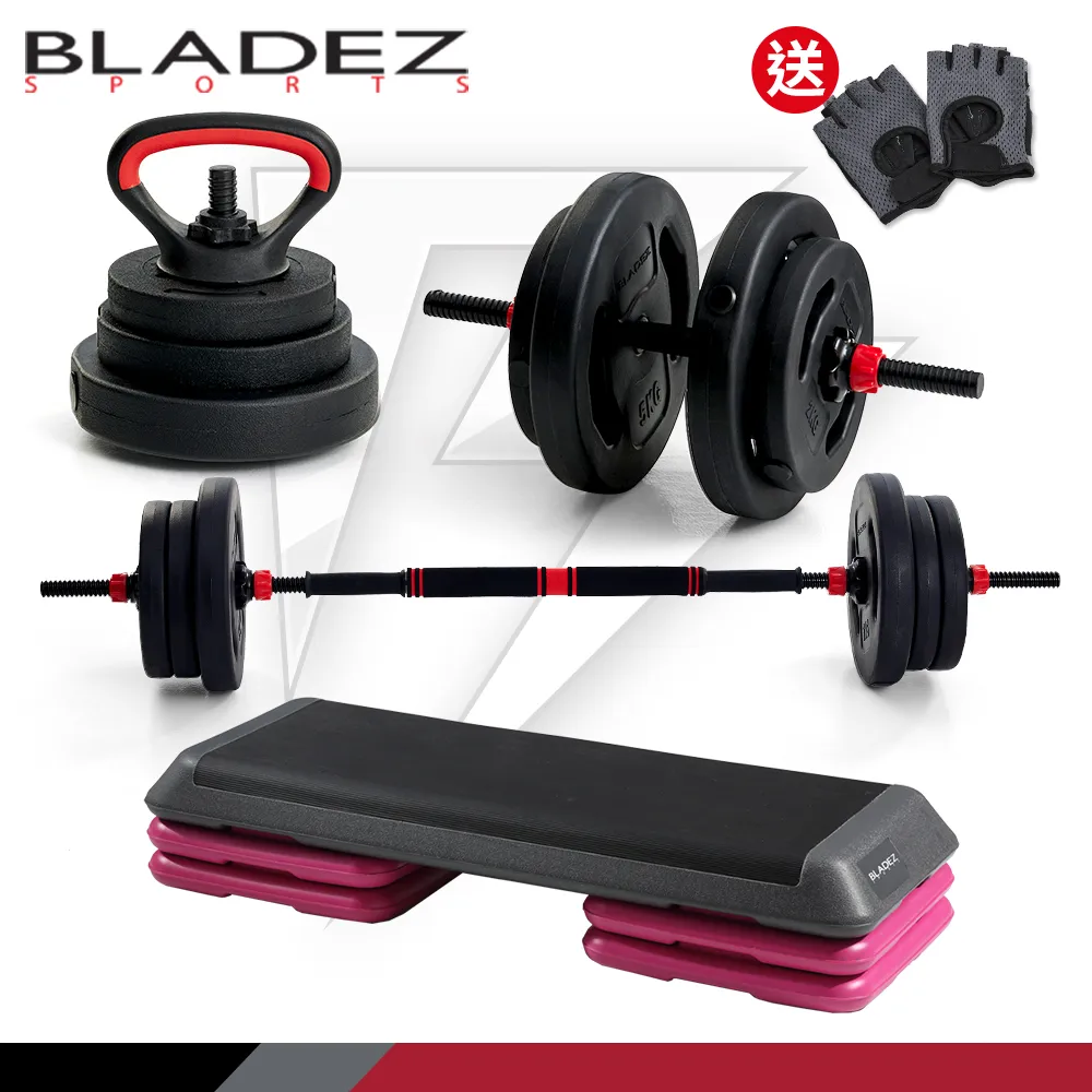 【BLADEZ】DD1 Plus- 槓/啞/壺鈴三用組合(40KG) 歷史價格詳細信息