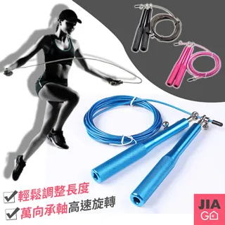 JIAGO 可調節長度手機背帶 手機掛繩(2入組) 歷史價格詳細信息