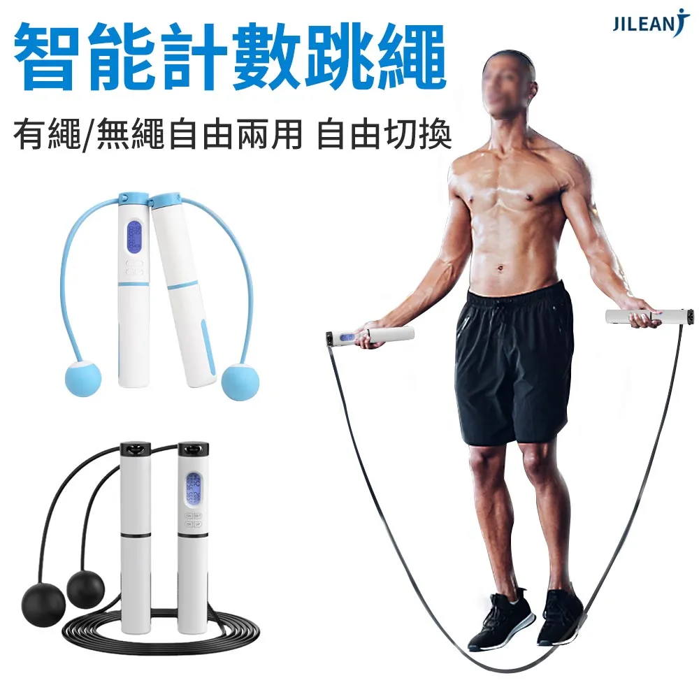 【GILIN】人體智能感應燈 磁吸式燈條 LED小夜燈 USB充電 護眼燈  白光 30CM 歷史價格詳細信息