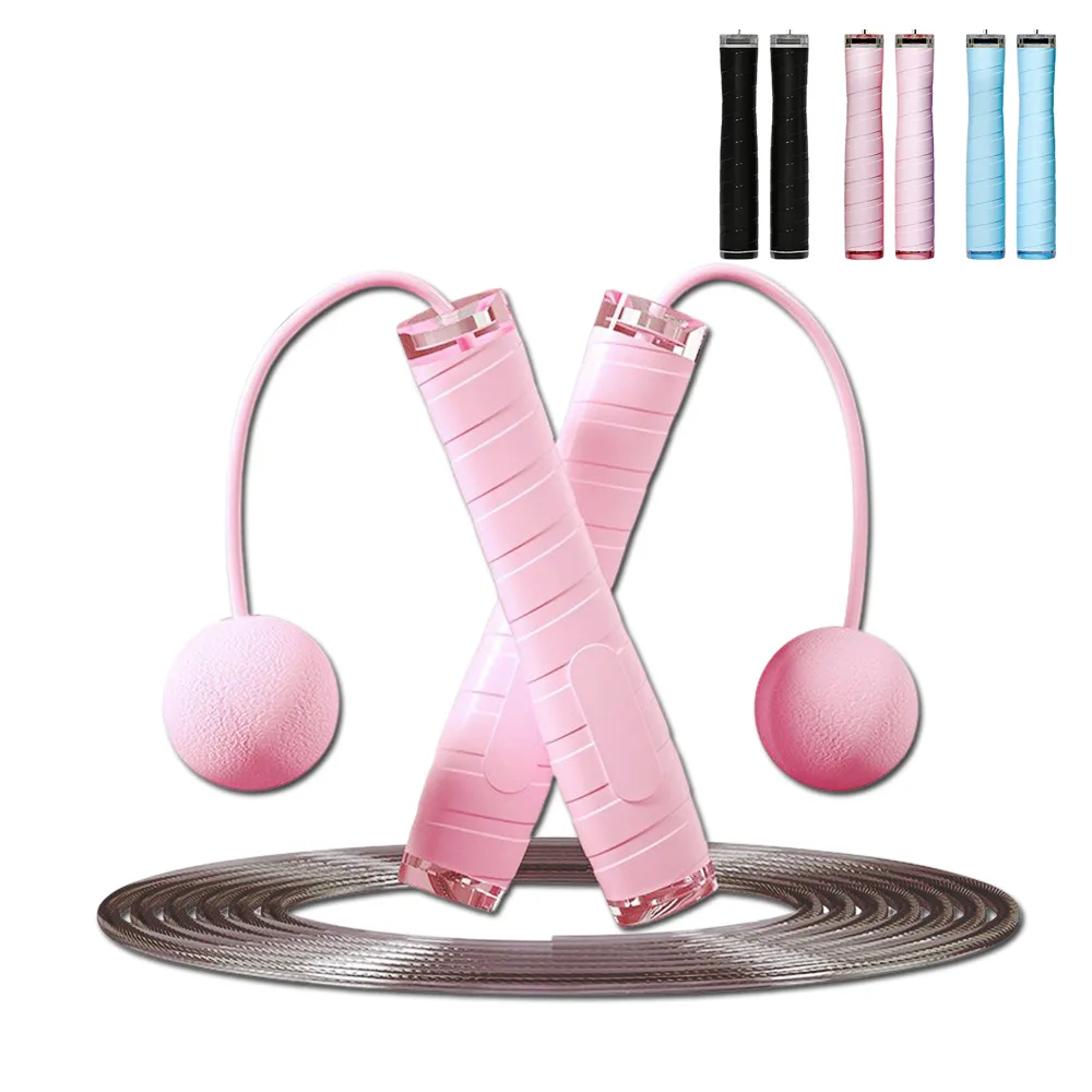 無繩跳繩2023網紅新款抖音同款負重大球鋼絲計數成人款體育用品 歷史價格詳細信息