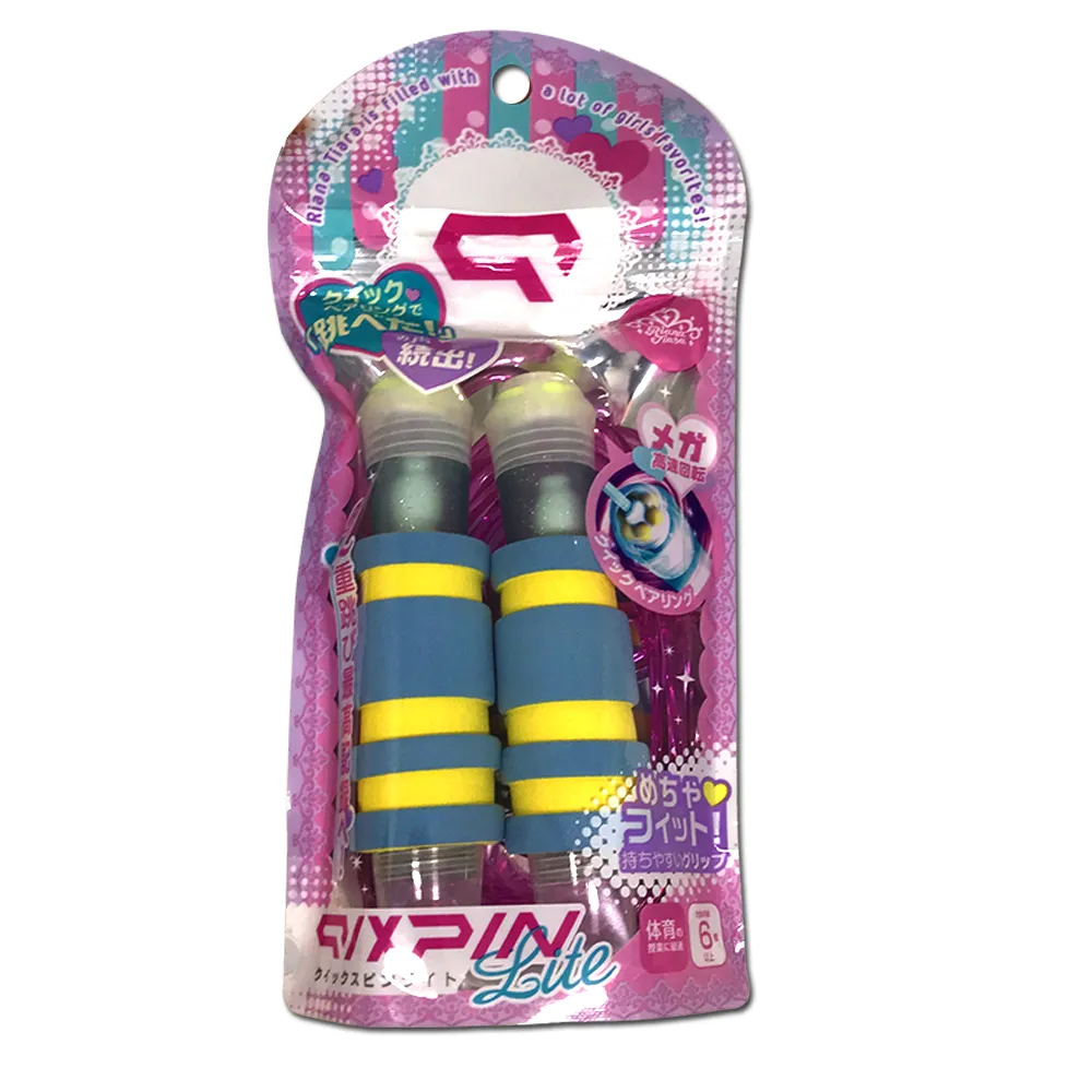 【日本SONIC】自動退出省力削筆機 歷史價格詳細信息