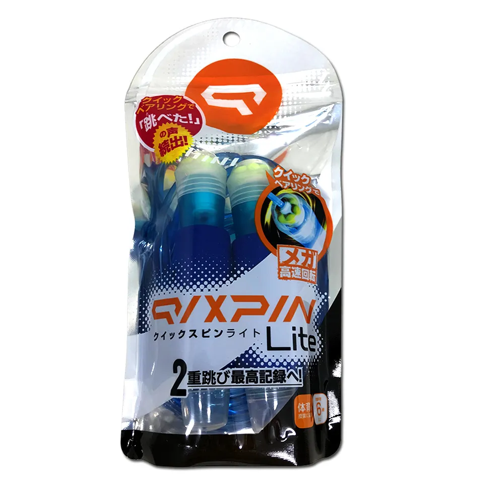 【日本SONIC】自動退出省力削筆機 歷史價格詳細信息