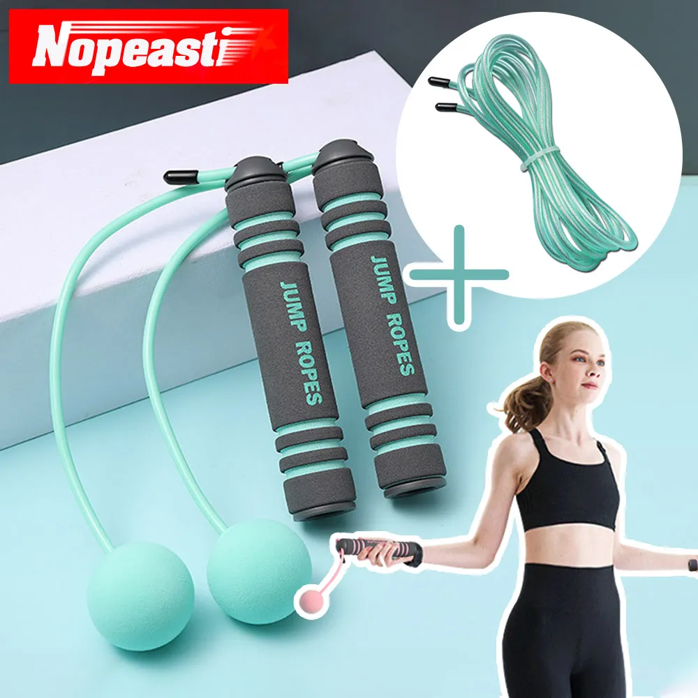 無繩負重球兩用跳繩成人室內健身運動加粗大球體育用品跳繩 歷史價格詳細信息