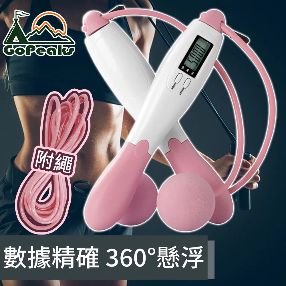 多功能耐重無痕掃拖把掛架(2入) 歷史價格詳細信息