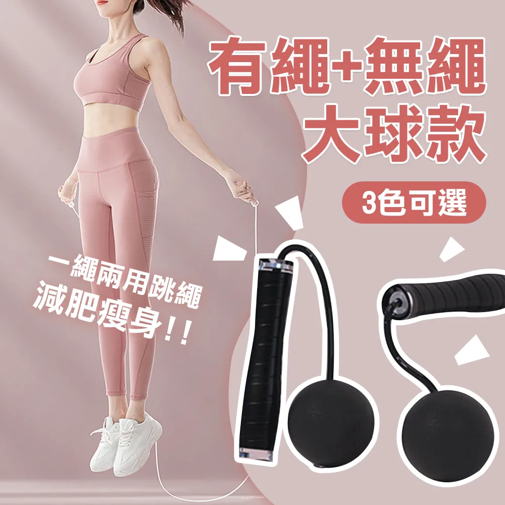 【WE FIT】無縫隱形運動腰包(SG177) 歷史價格詳細信息