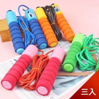 【荷生活】海平線雲朵鍋蓋架 廚房防滴油盤 湯勺鍋鏟置物架-一入 歷史價格詳細信息