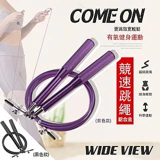 【WIDE VIEW】合金鋼簡約8件美甲套裝組(Y11) 歷史價格詳細信息