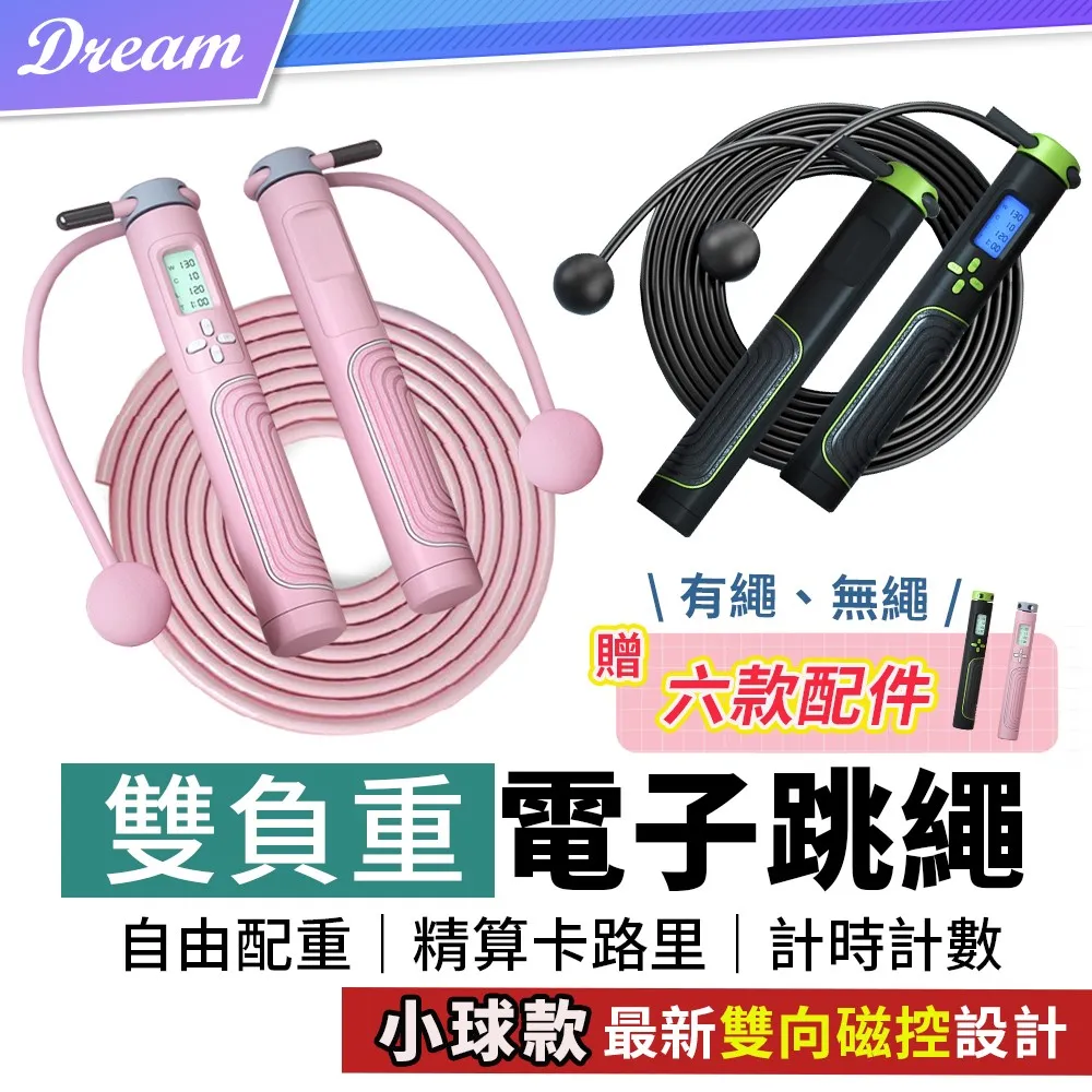 420g重磅純棉小領口長袖T恤男白色春秋季美式寬鬆純色內搭衣T恤 歷史價格詳細信息