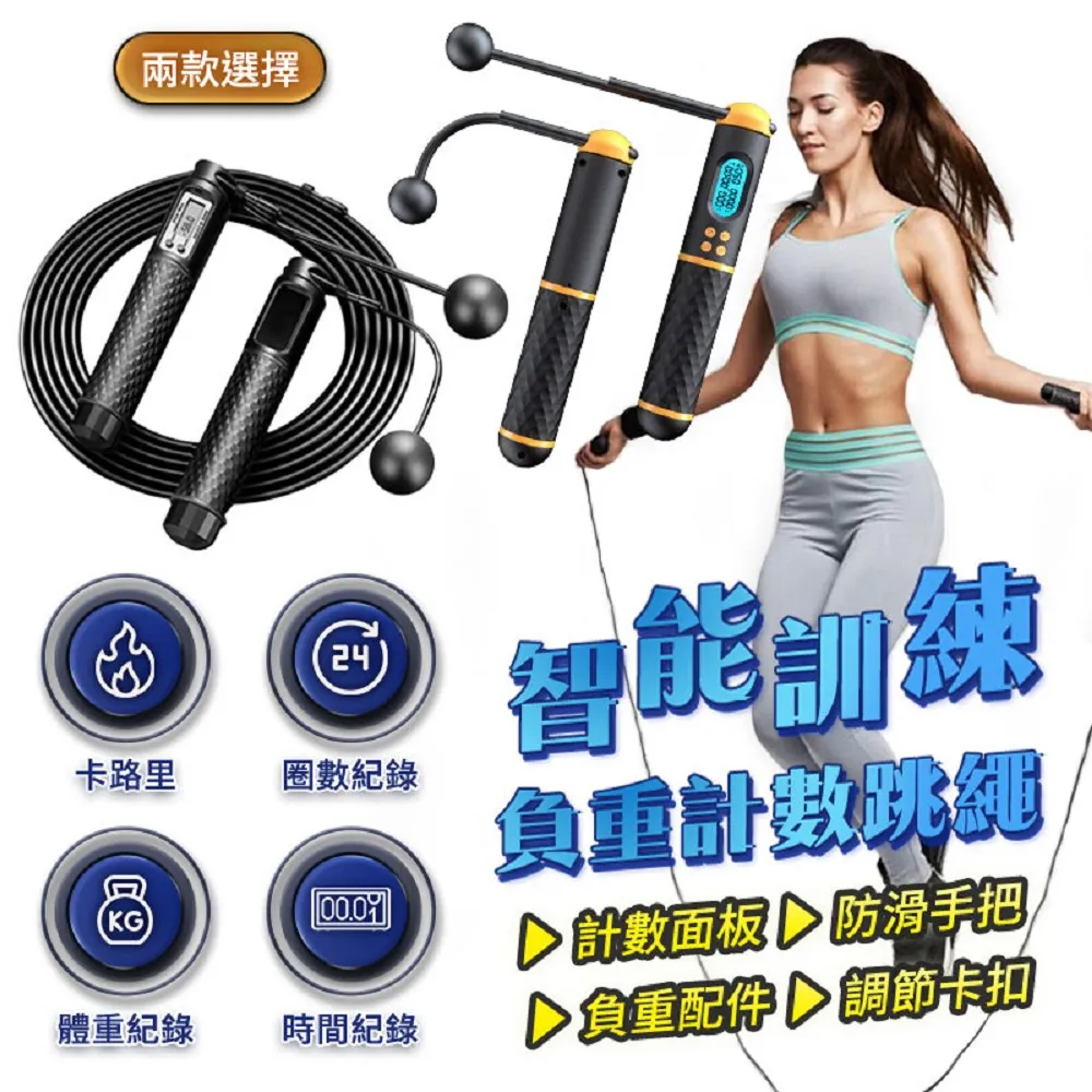 【FJ】智能趣味小型學習計算機B21(兒童學習必備) 歷史價格詳細信息