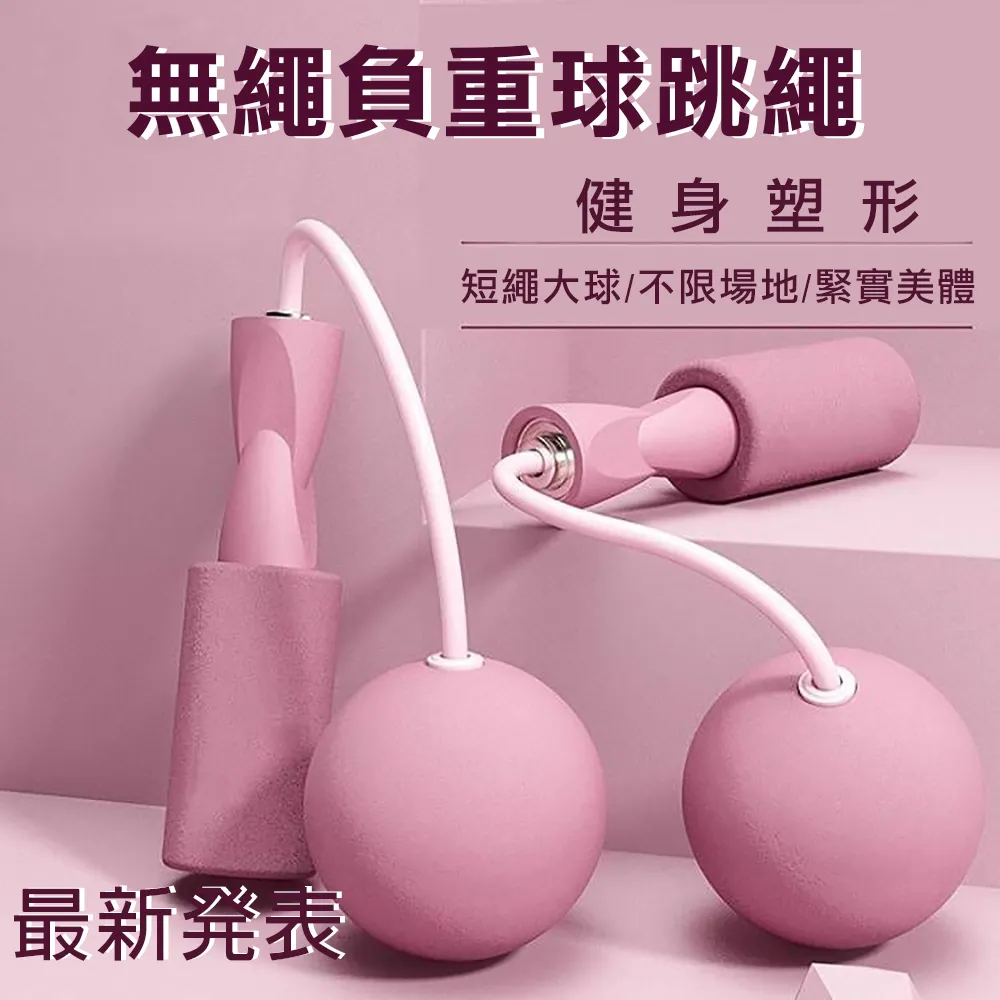 【時尚玩家】加大波西米亞加厚防水防潮野餐墊-加大200x150cm(地墊 爬行墊) 歷史價格詳細信息