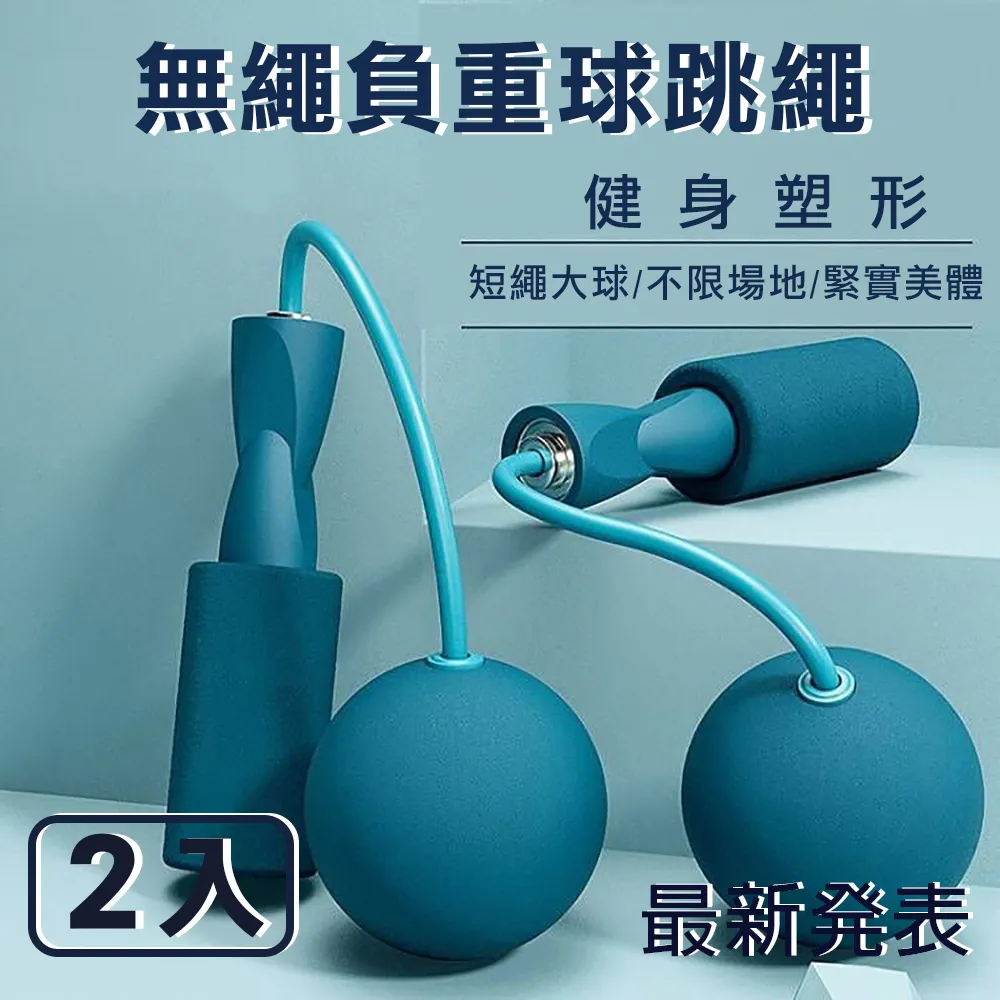 【時尚玩家】加大波西米亞加厚防水防潮野餐墊-加大200x150cm(地墊 爬行墊) 歷史價格詳細信息