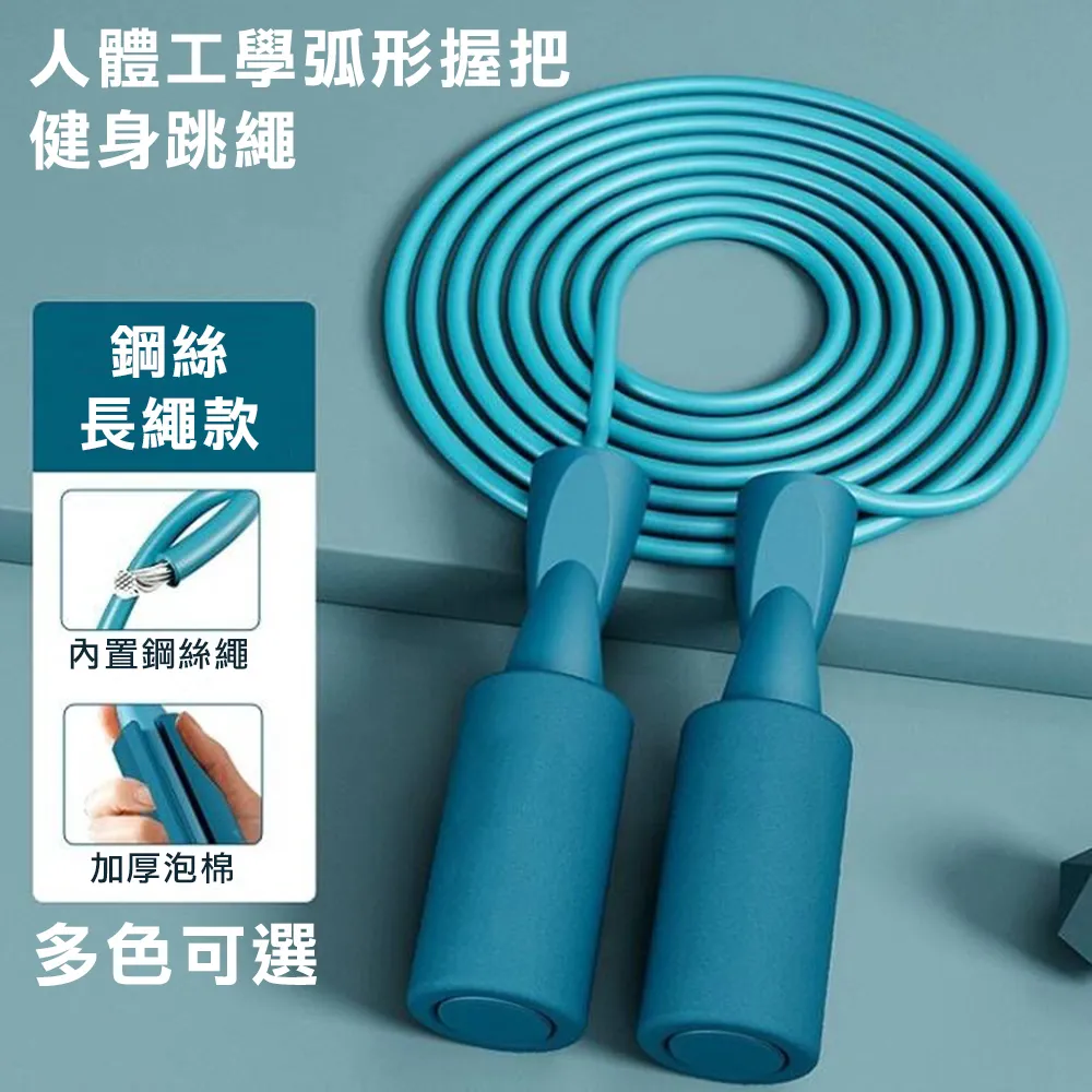 【時尚玩家】冰絲涼感戶外騎行防曬面罩A款 (騎行面罩 SGS檢驗外銷韓國指定款) 歷史價格詳細信息