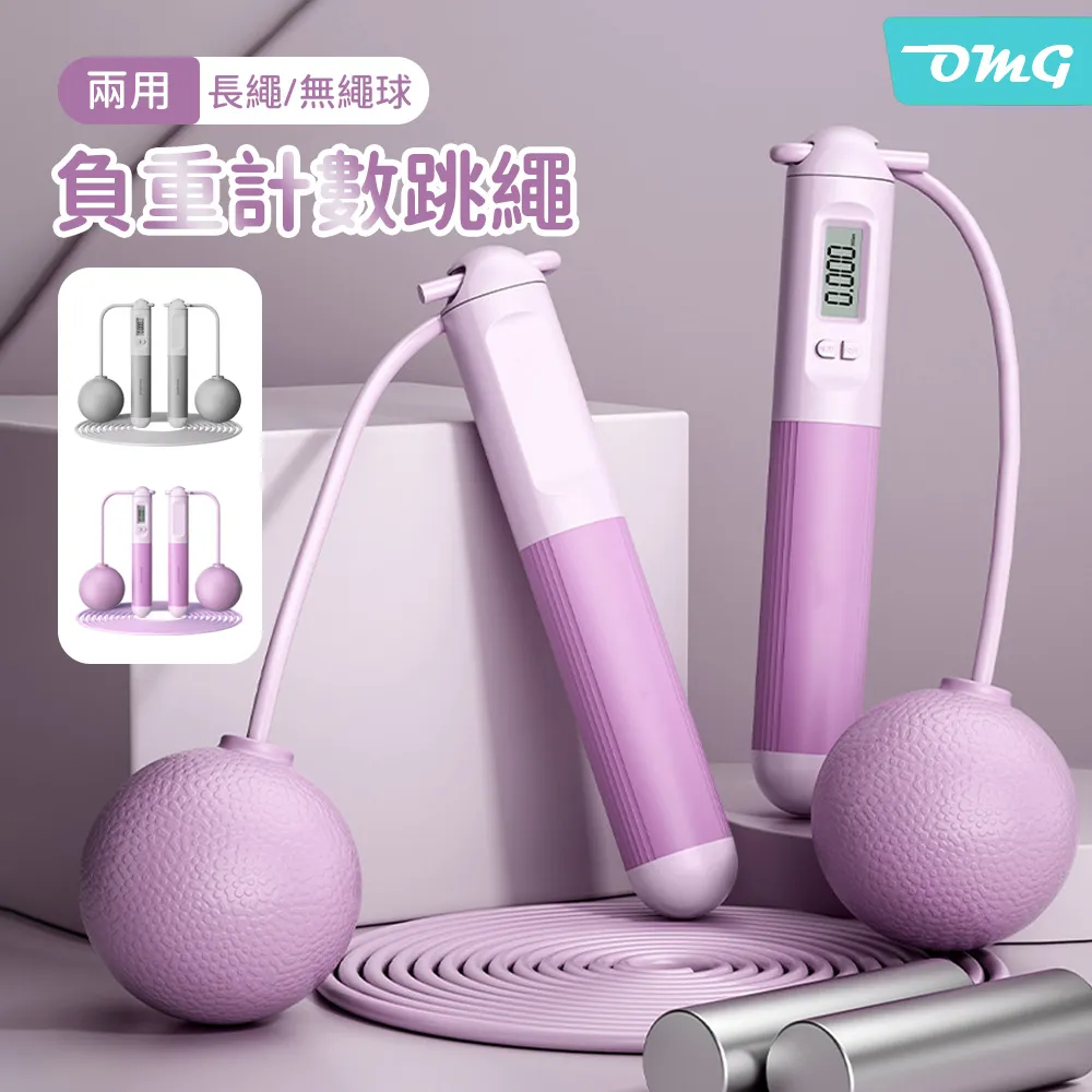 重紫 電視連續劇 原聲音樂碟 2CD 歌粬/配樂OST 林海 歷史價格詳細信息