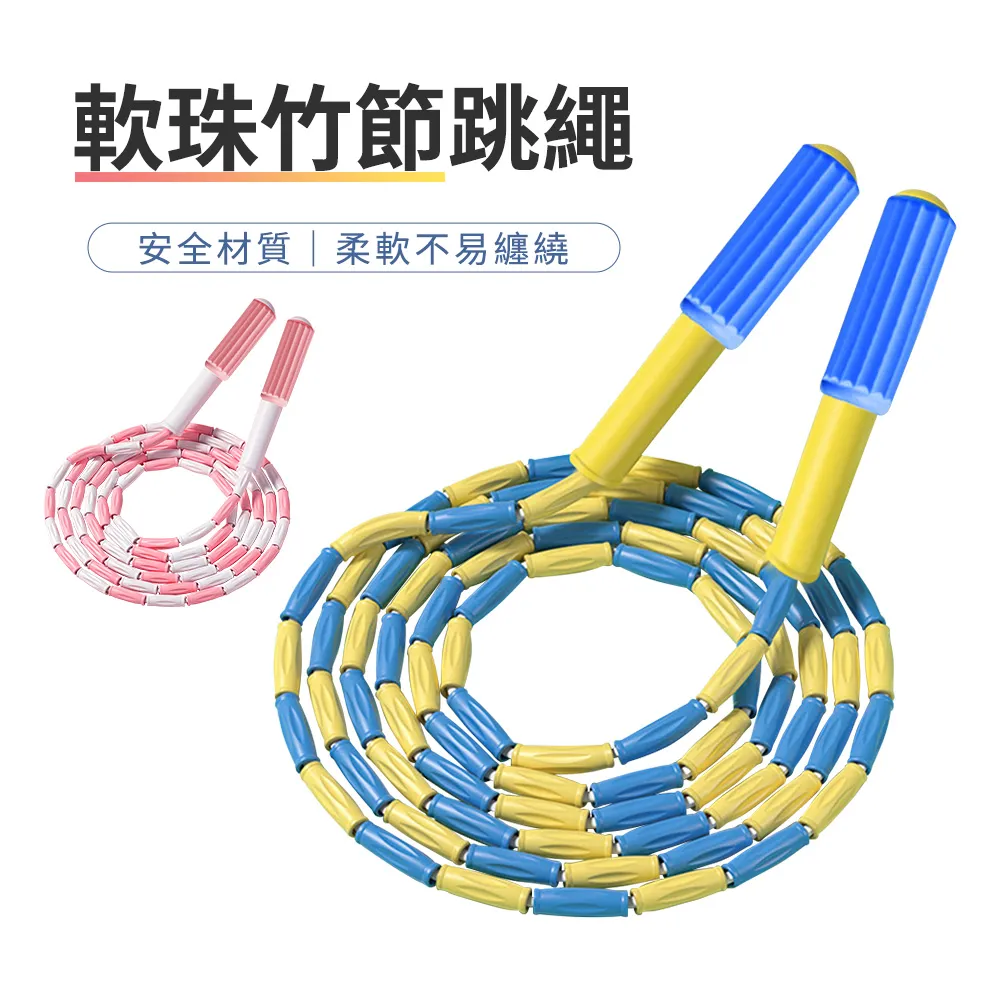 易學好上手的韓系童裝：專為身高85~135cm孩子設計的29款舒適童裝與雜貨 /梁世娟 歷史價格詳細信息