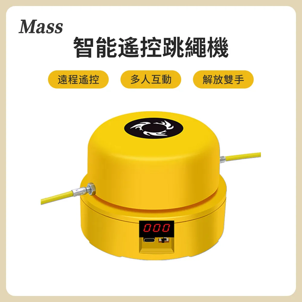 Mass 智能捲翹夾睫毛器 Micro-USB充電 溫控美睫器 (新手推薦) 歷史價格詳細信息