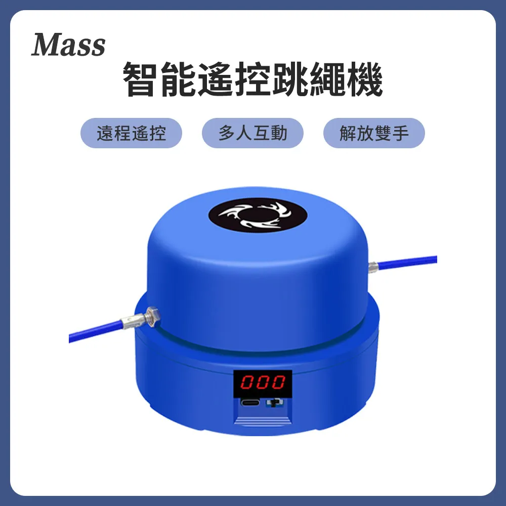 Mass 智能捲翹夾睫毛器 Micro-USB充電 溫控美睫器 (新手推薦) 歷史價格詳細信息