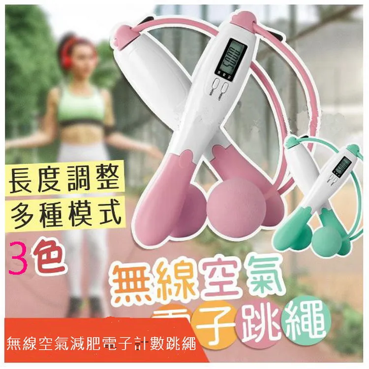 無線空氣溫溼度變送器檢測儀低功耗溫溼度傳感器農業 歷史價格詳細信息